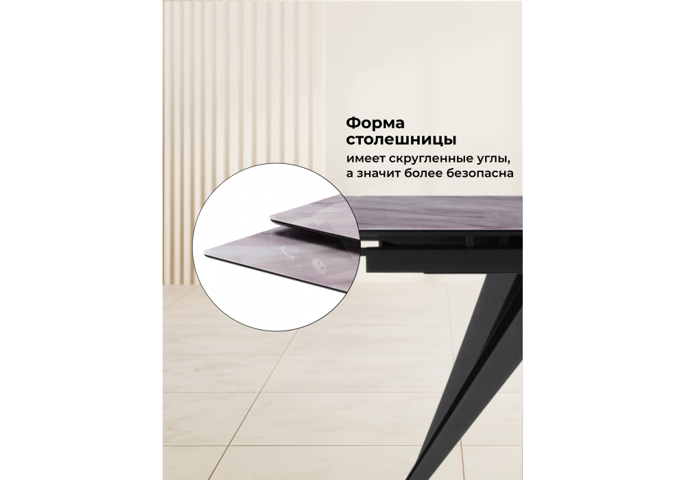 Стол стеклянный Woodville Дарвин 140(200)х80 серый мрамор, черный, ножки черные