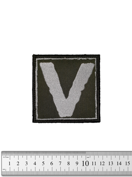 Шеврон V вышивка 8х8 см. Олива с белым