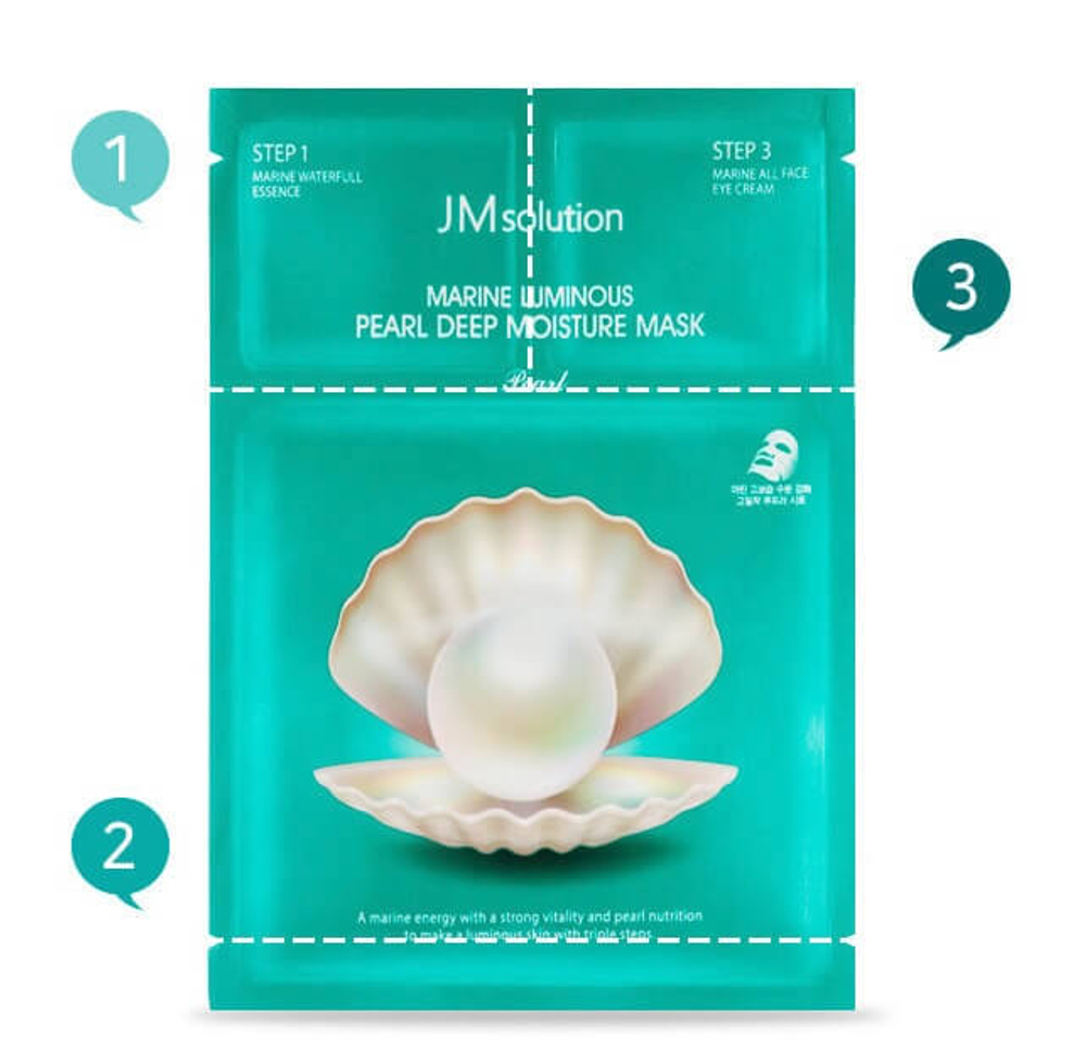 JMsolution Набор трёхшаговый увлажняющий с жемчугом - Marine luminous pearl deep moisture mask, 30мл, шт