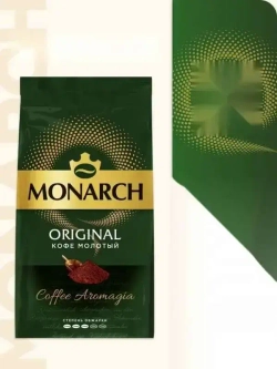 Кофе молотый Monarch Original, 230 г