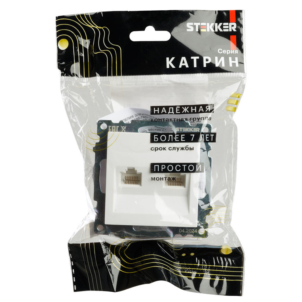 Розетка компьютерная 2-местная RJ-45 (механизм) STEKKER GLS00-7109-01 , серия Катрин, белый 50003