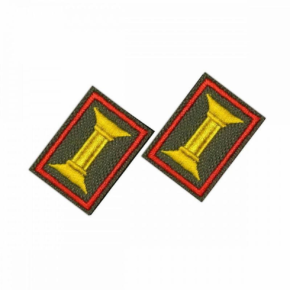 Петличные эмблемы офицерского корпуса ВС РФ  (на пимсах)