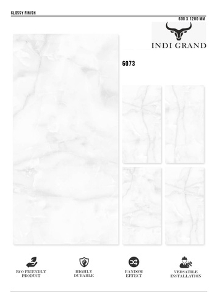 Керамогранит glossy №1 60х120, 6073