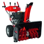 AL-KO SnowLine 700 E снегоуборщик бензиновый 11 л.с. ковш 70 см, выброс 15 м, 6 вперед/2 назад 112931