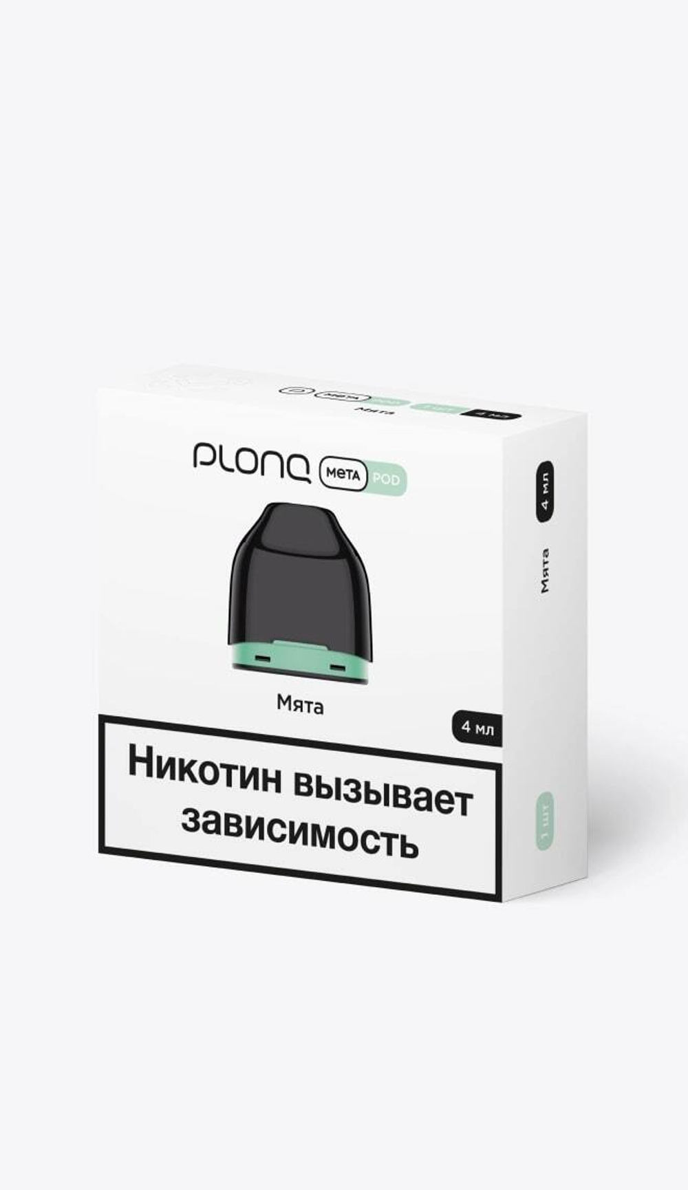 Картридж PLONQ Meta Мята