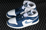 Jordan 1 Mid French Blue