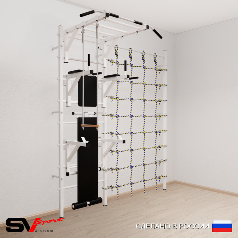 Шведская стенка Sv Sport усиленная 6630 (Турник рукоход/Брусья/Стойка/Скамья/Трапеция/Канатный лаз)
