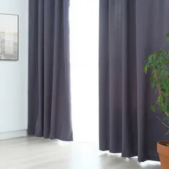 Штора портьерная "Этель" ширина 135 см, высота 250 см, цвет серый, матовая
