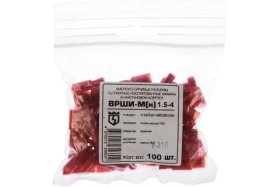 Штекерный разъем КВТ ВРШИ-Мн виброустойчивый 1,5-4 66676