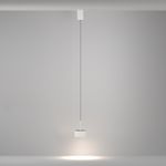 Подвесной светильник Technical P102PL-12W4K-W