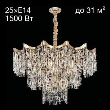 CL308292 Моника Св-к Люстра