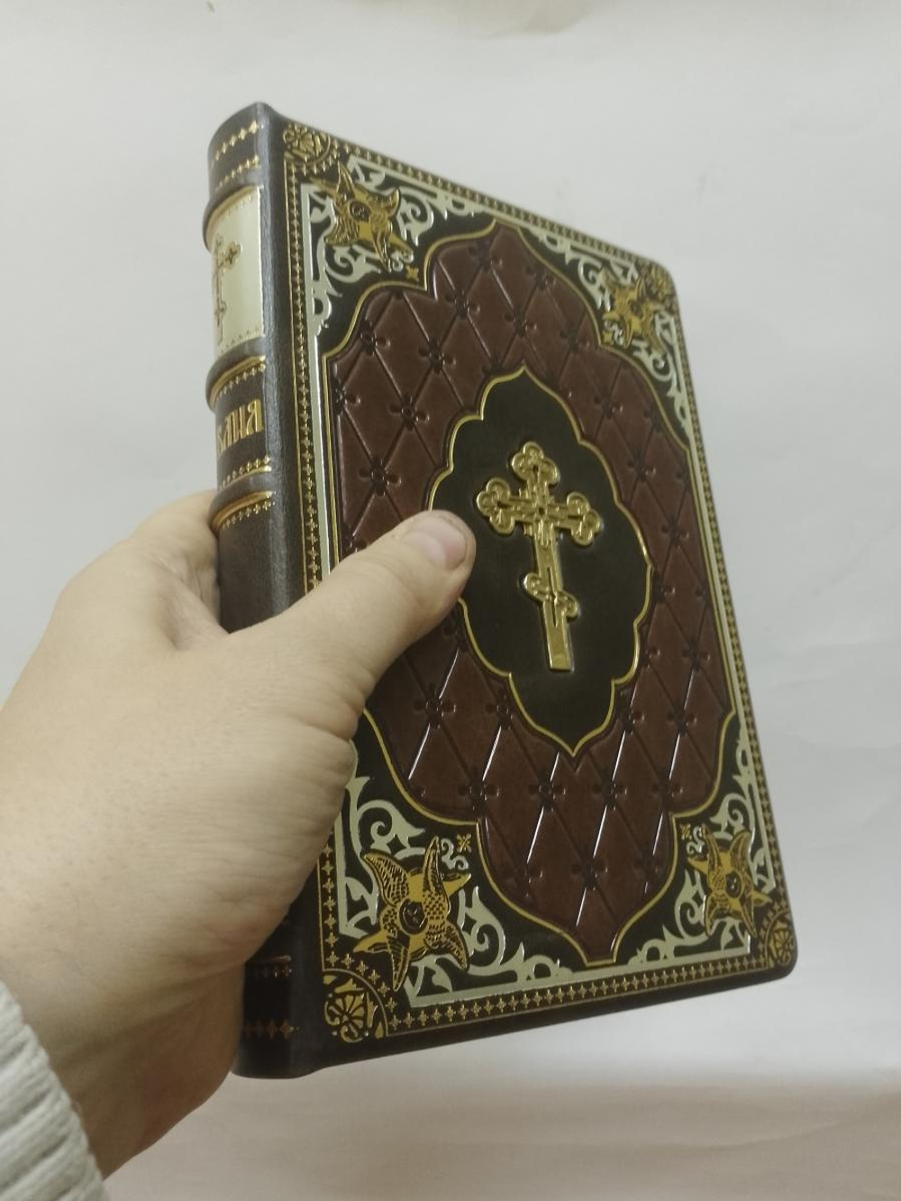 "Библия" Книга в кожаной обложке в подарочном коробе