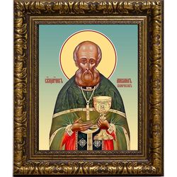 Михаил Белороссов священномученик, пресвитер. Икона на холсте.