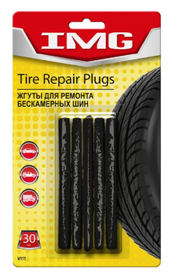 Жгут для ремонта шин 30 шт черный