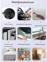 Мощный пароочиститель для уборки дома 4,5 бар