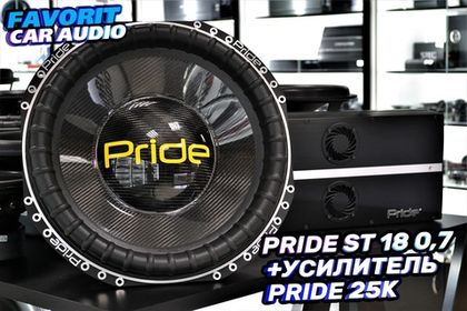 Эксклюзивная продукция только у дилеров