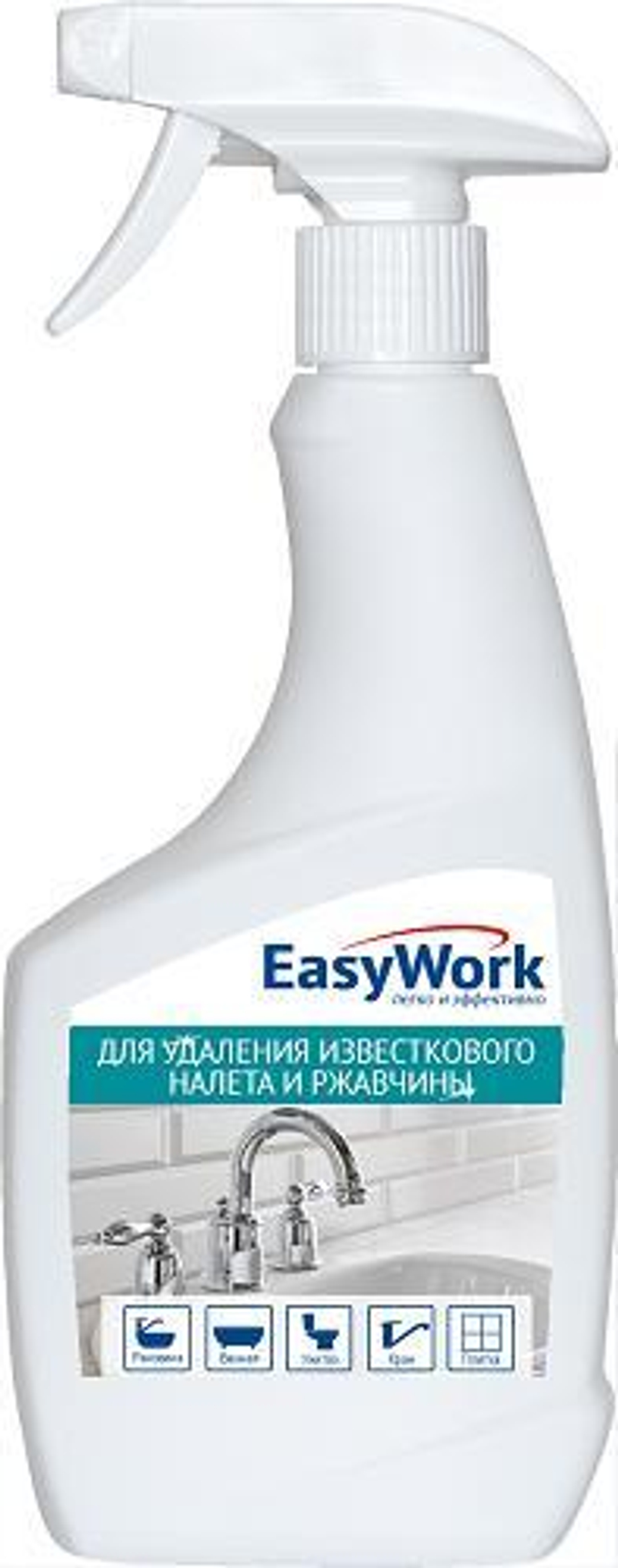 Средство д/удаления известкового налета и ржавчины EASYWORK 500мл
