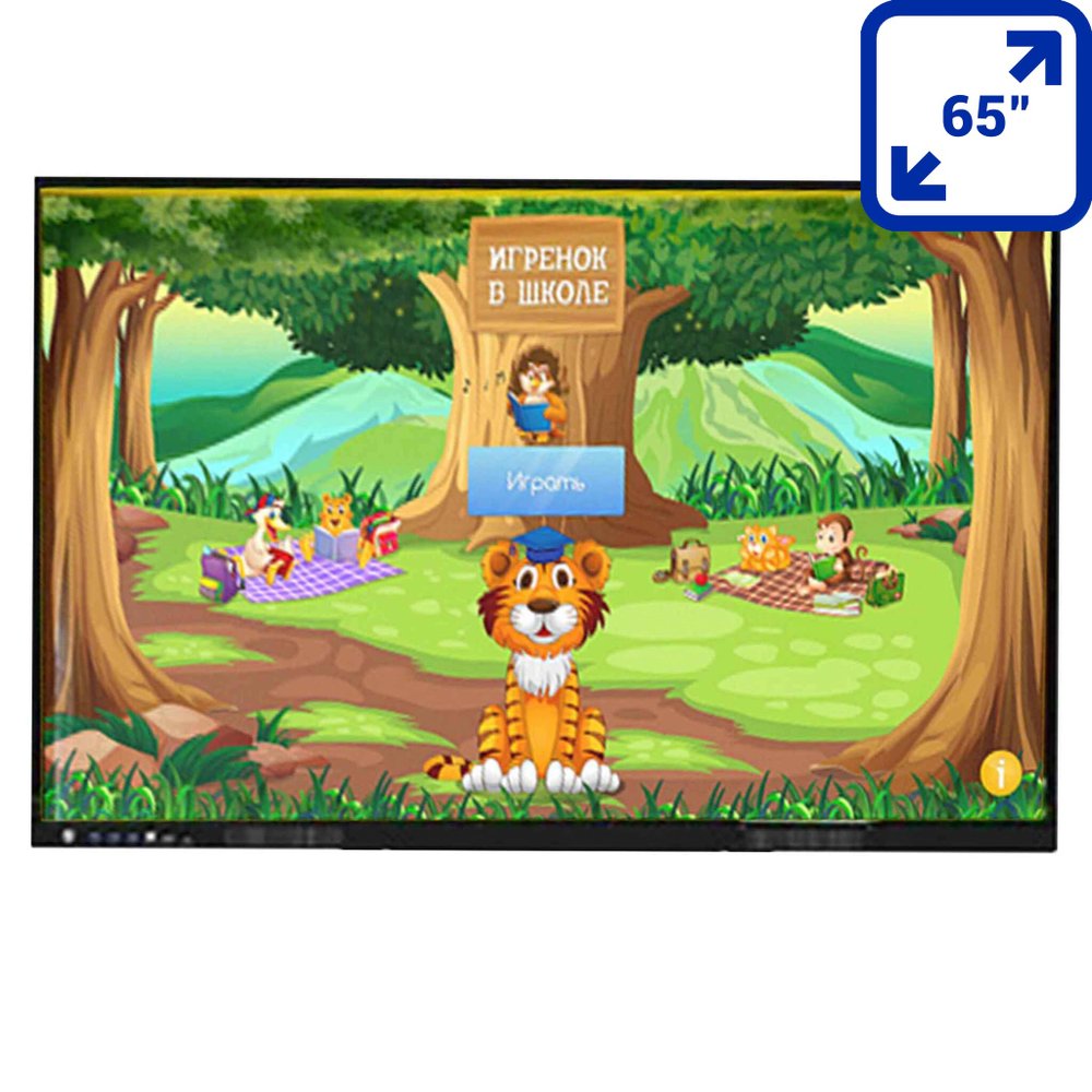 Интерактивная панель Игрёнок Wall-touch