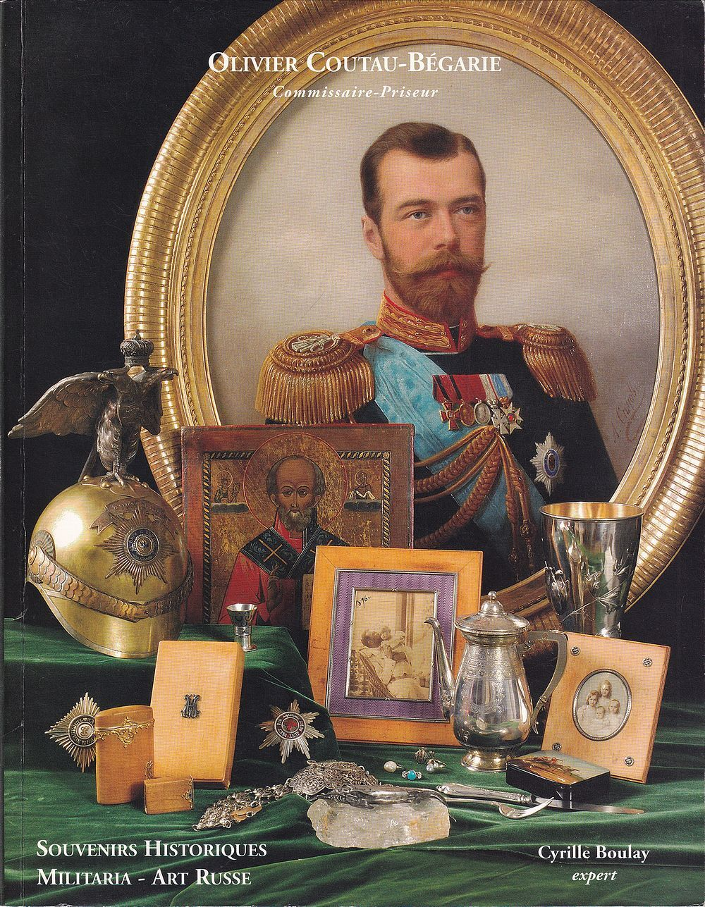 Каталог аукциона Drouot Richelieu, Париж, Исторические военные реликвии от 14 февраля 2007 года