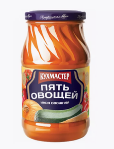 Кухмастер Икра Пять овощей, 480 г
