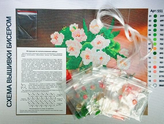 Ландышевый натюрморт - набор для вышивания бисером, 518