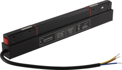 Драйвер для магнитного шинопровода 48V, 200W CLT 0.203 09 BL SMART