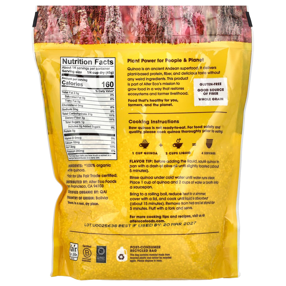 Alter Eco, Органический семейный жемчуг киноа, 624 г (22 унции)