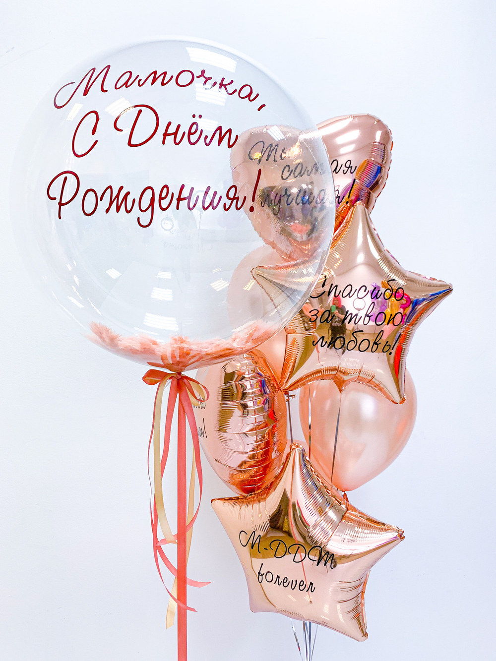 Сет №023