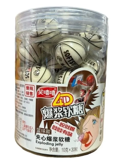 Мармелад с жидкой начинкой "Мячики" 10 г * 30 шт