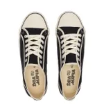 Кеды Два мяча 1971-06 черные