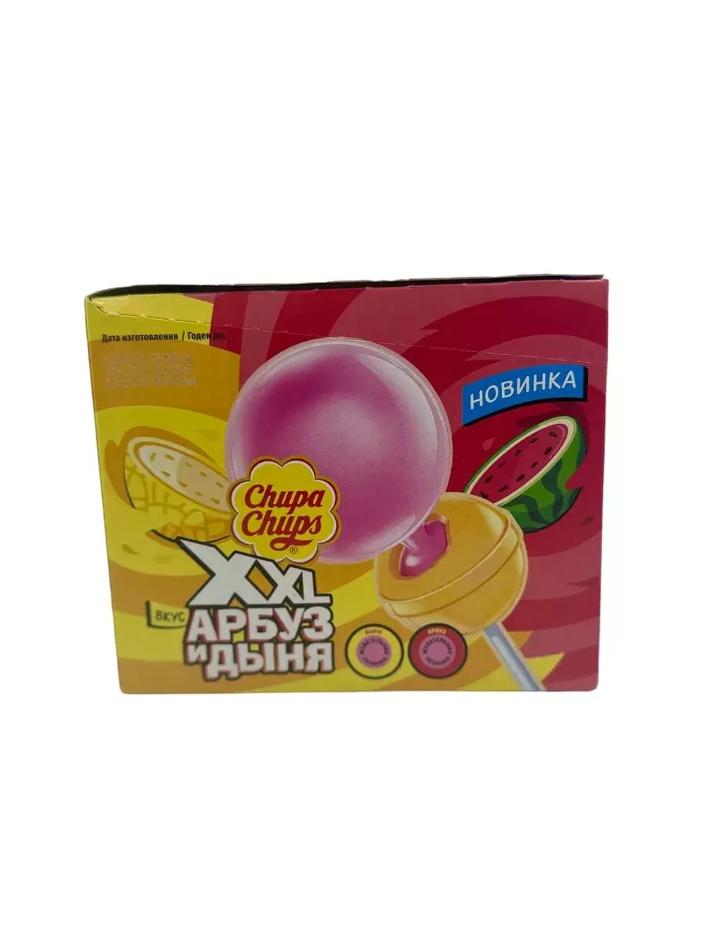 Карамель Чупа-Чупс XXL Арбуз и Дыня, 40 шт по 29 г