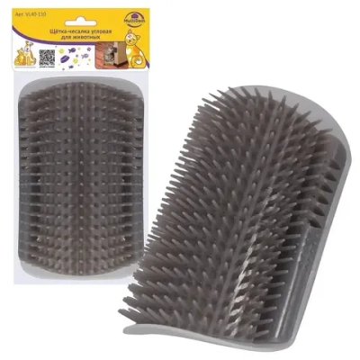 Щётка-чесалка угловая для животных. Размер 12,5х4,5 см.