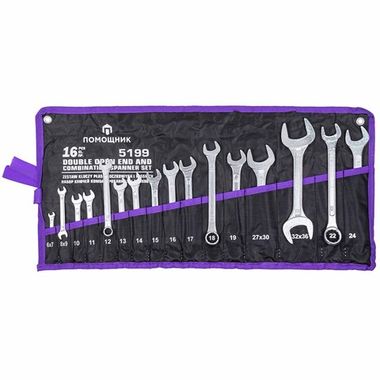 Ключи комбинированные и рожковые, набор 16пр. (6х7,8х9,10-19,22,24,27х30,32х36мм) Помощник 5199