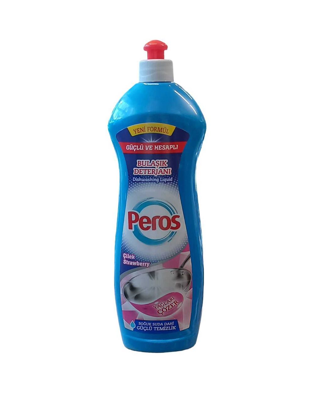 Средство для мытья посуды "ПЕРОС" 728мл