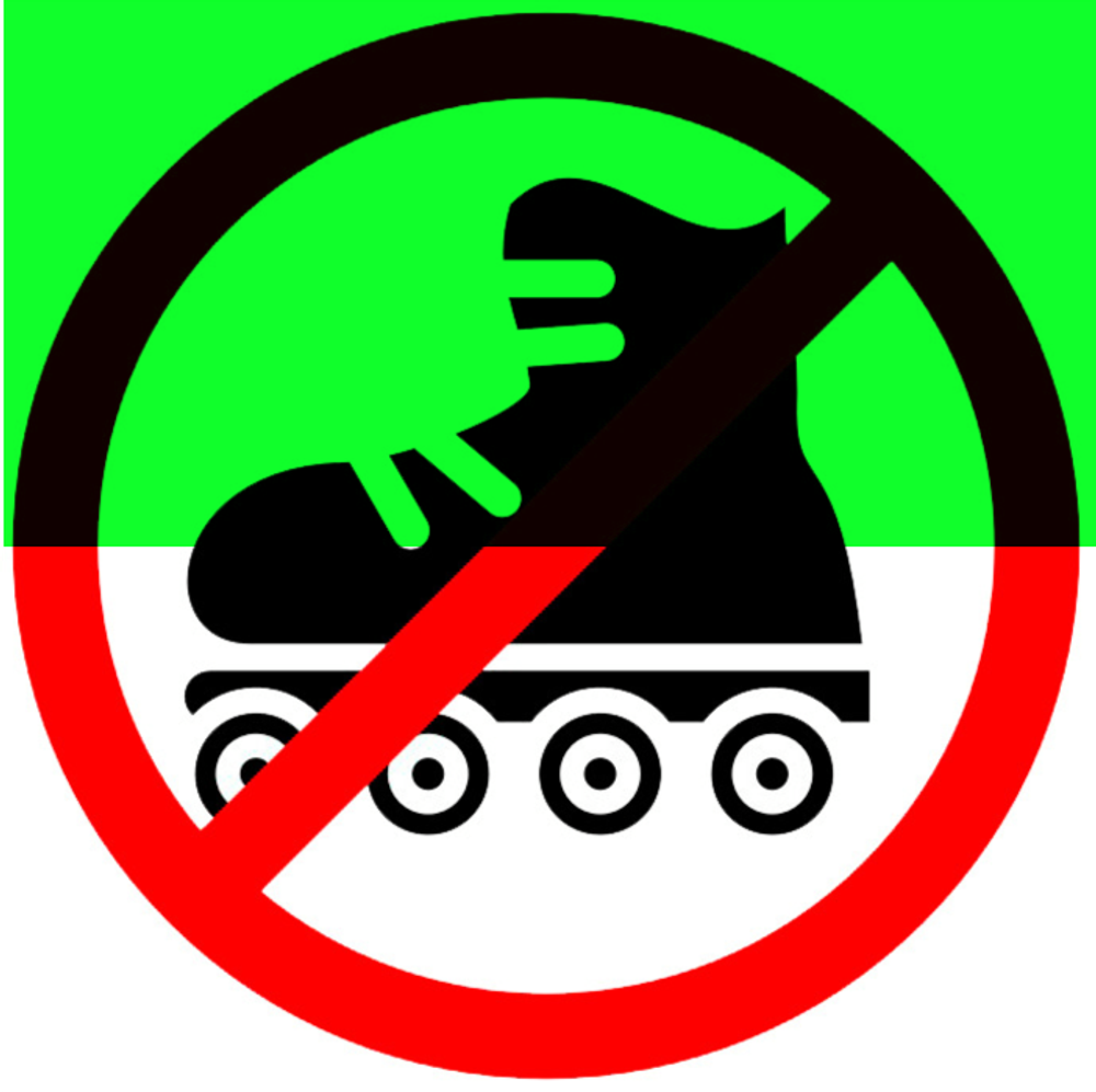 Р55 "Запрещается вход на роликовых коньках"