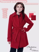 Пальто для девочки демисезонное