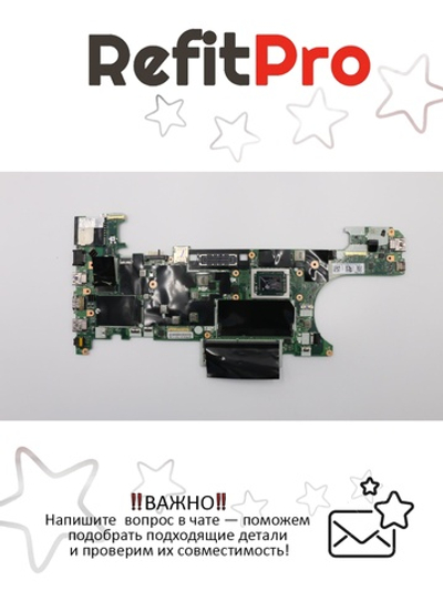 Материнская плата для ноутбука Lenovo ThinkPad A475 20KL,20KM AMD PRO A12-8830B WIN YT dT1.2/2Dc (01LW135), оригинал