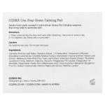 CosRx, One Step, зеленые успокаивающие спонжи, 70 спонжей (4,73 жидк. унции)