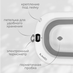 Ванна детская Bubago Amaro со сливом, термометром, матрасиком, ковшиком серый