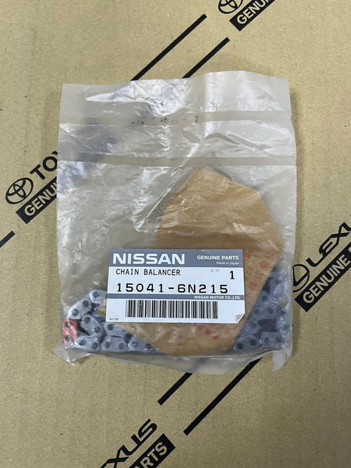 Цепь балансира 15041-6N215