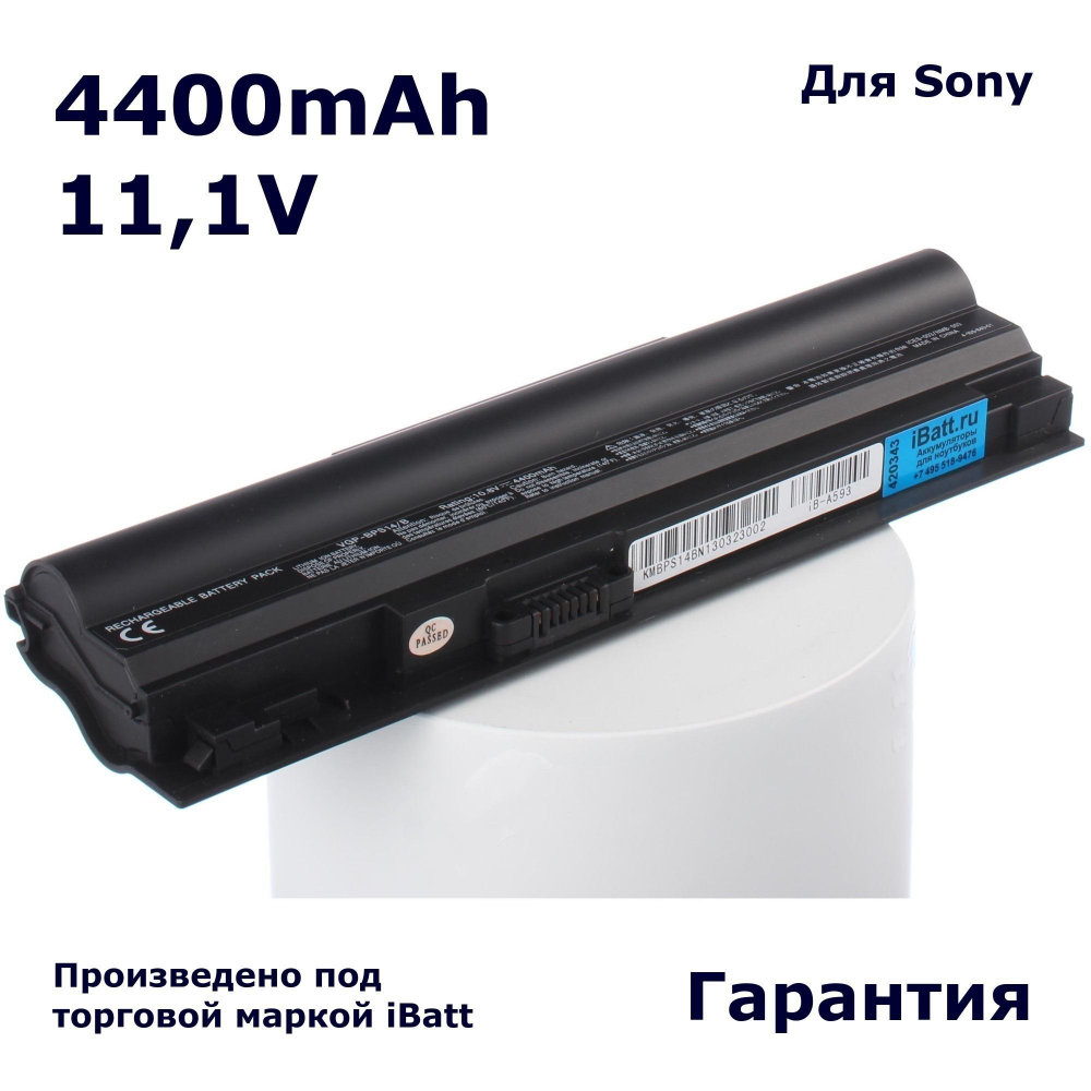 Аккумулятор iBatt 4400mAh, для VGP-BPS14 VGP-BPL14