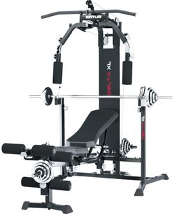 Мультистанция Kettler Delta XL