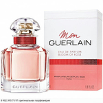 Mon Guerlain Bloom of Rose Eau de Parfum