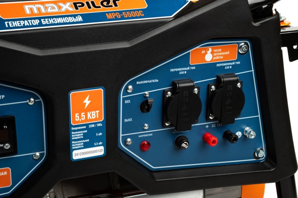 Генератор бензиновый MAXPILER MPG-5500C