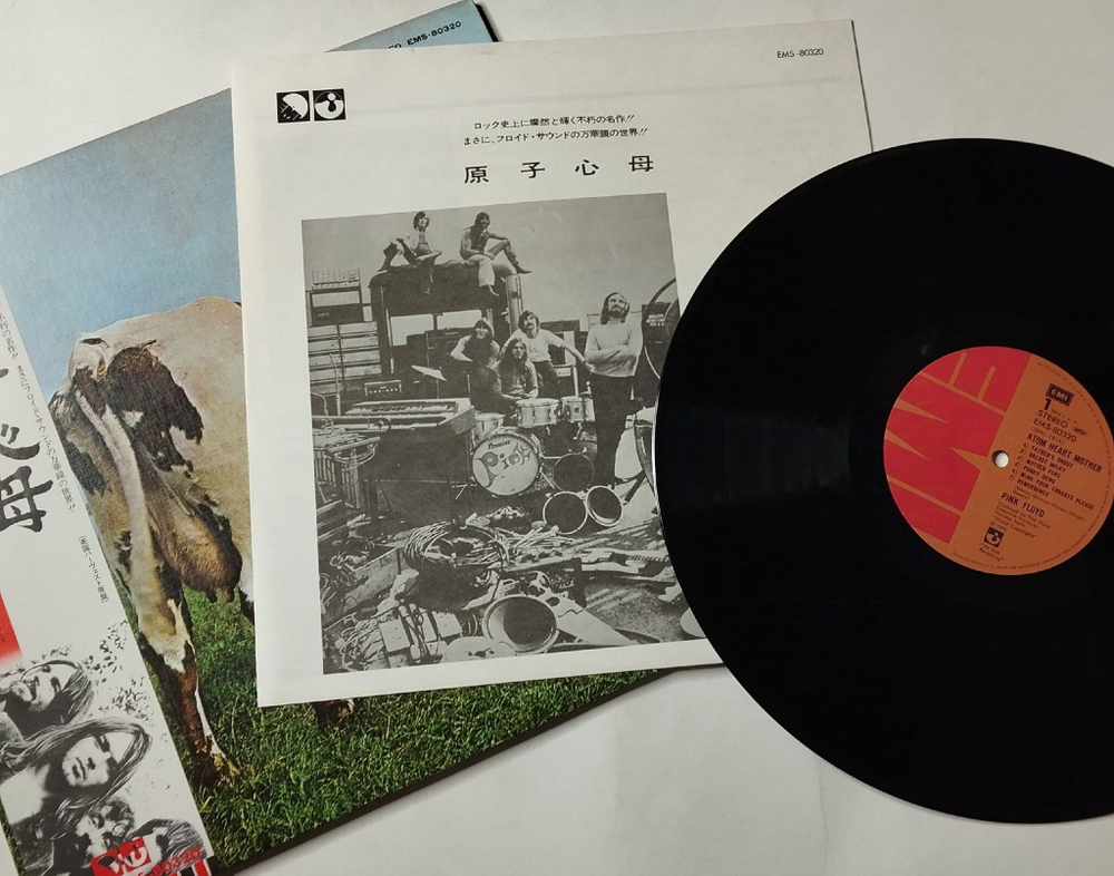 Винтажная виниловая пластинка LP Pink Floyd Atom Heart Mother (Japan 1974) (Obi) Fat Old Sun