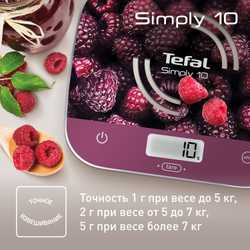 Кухонные весы Tefal Simply 10 BC8000V0