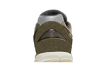 Кроссовки New Balance Nb 2002R
