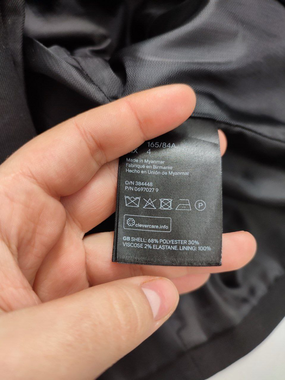 Пиджак H&M классический 42 размер