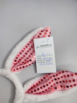 Ободок с ушками карнавальный