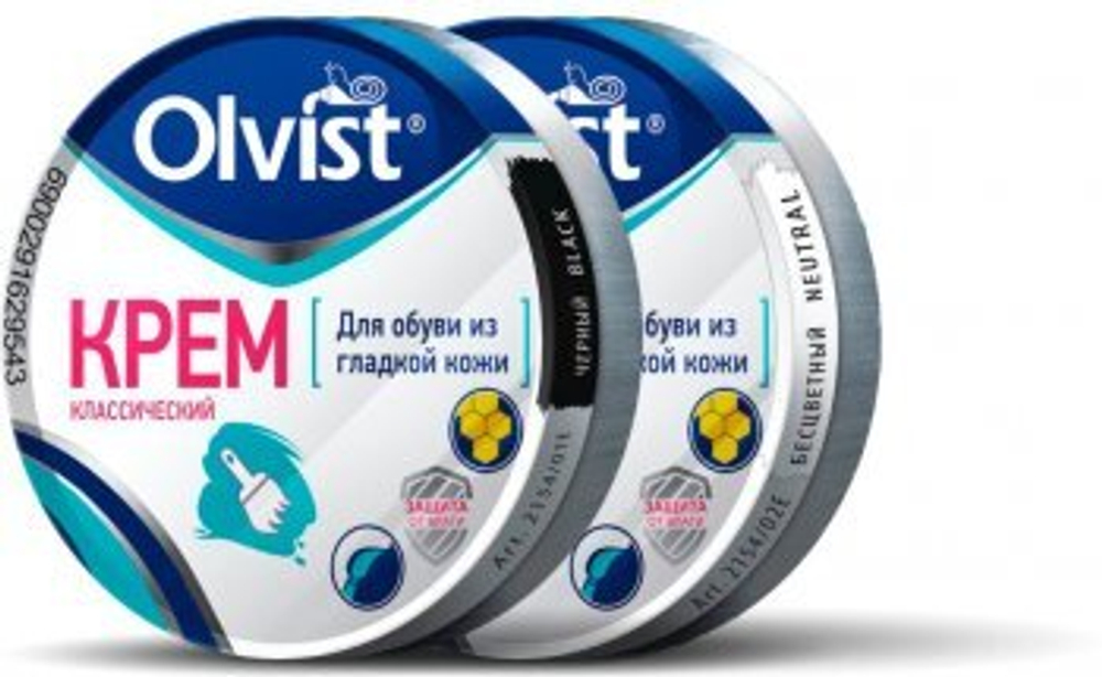 Olvist Крем для обуви классический (в банке) Арт. 2154/01E (черный)